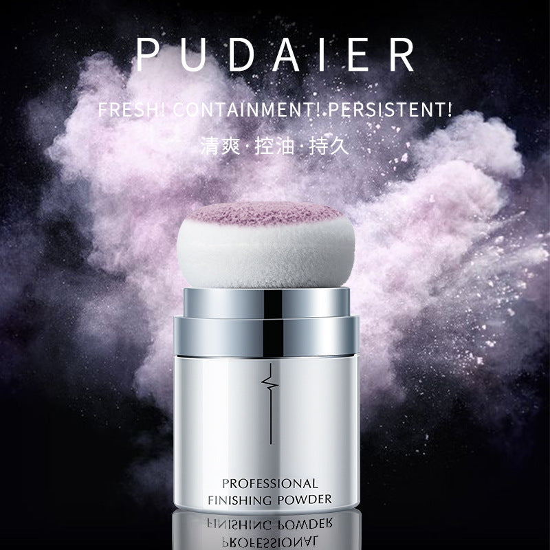 Pudaier Mushroom Head Loose Powder Soft Color Traceless Fixed Makeup Powder Brightens Skin Tone Invisible Pore Honey Powder - Korvel