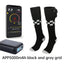 Heated Socks APP Remote Control 6000/5000mAh Rechargeable Battery Winter Thermal Electric Heating Thick Stockings 3 Gears - Korvel