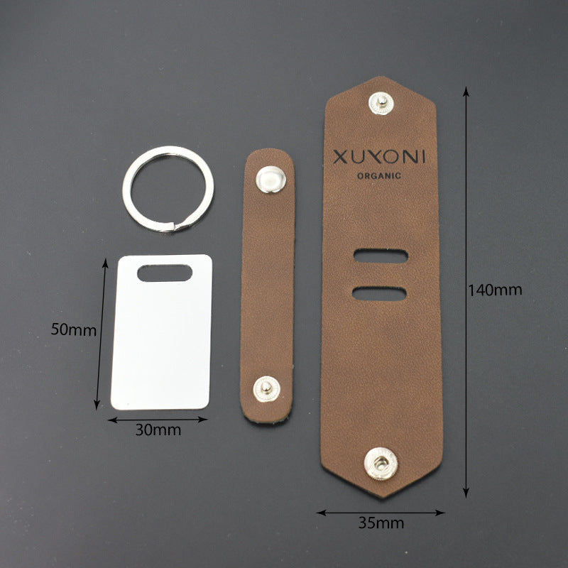 Blank heat transfer leather detachable keychain laser multifunctional DIY leather keychain leather overprint photo - Korvel