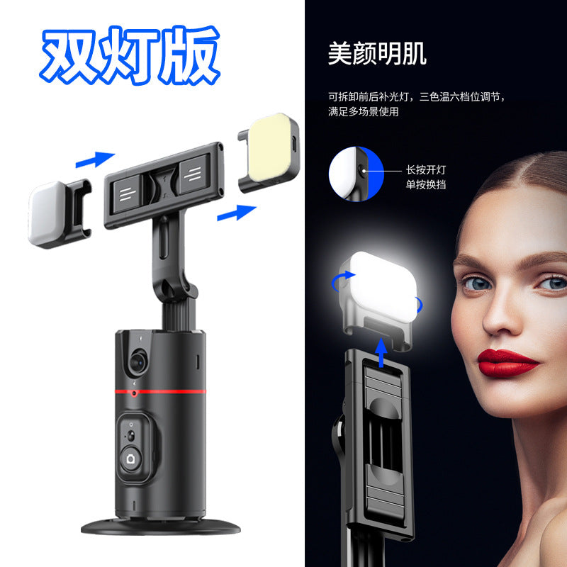 P02 Auto Face Tracking Stand 360 Rotation Phone Holder Desktop Tracking Gimbal Stabilizer Tripod for Live Vlogging Video - Korvel