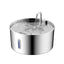 Premium Stainless Steel Pet Water Dispenser for Cats and Dogs