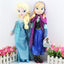 Jouet en peluche glacé et enneigé - Poupées Elsa et Anna