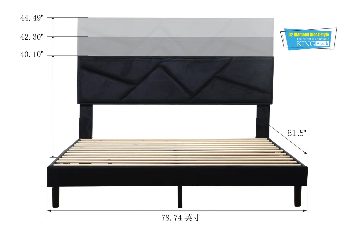 02 Q Black Platform Bed