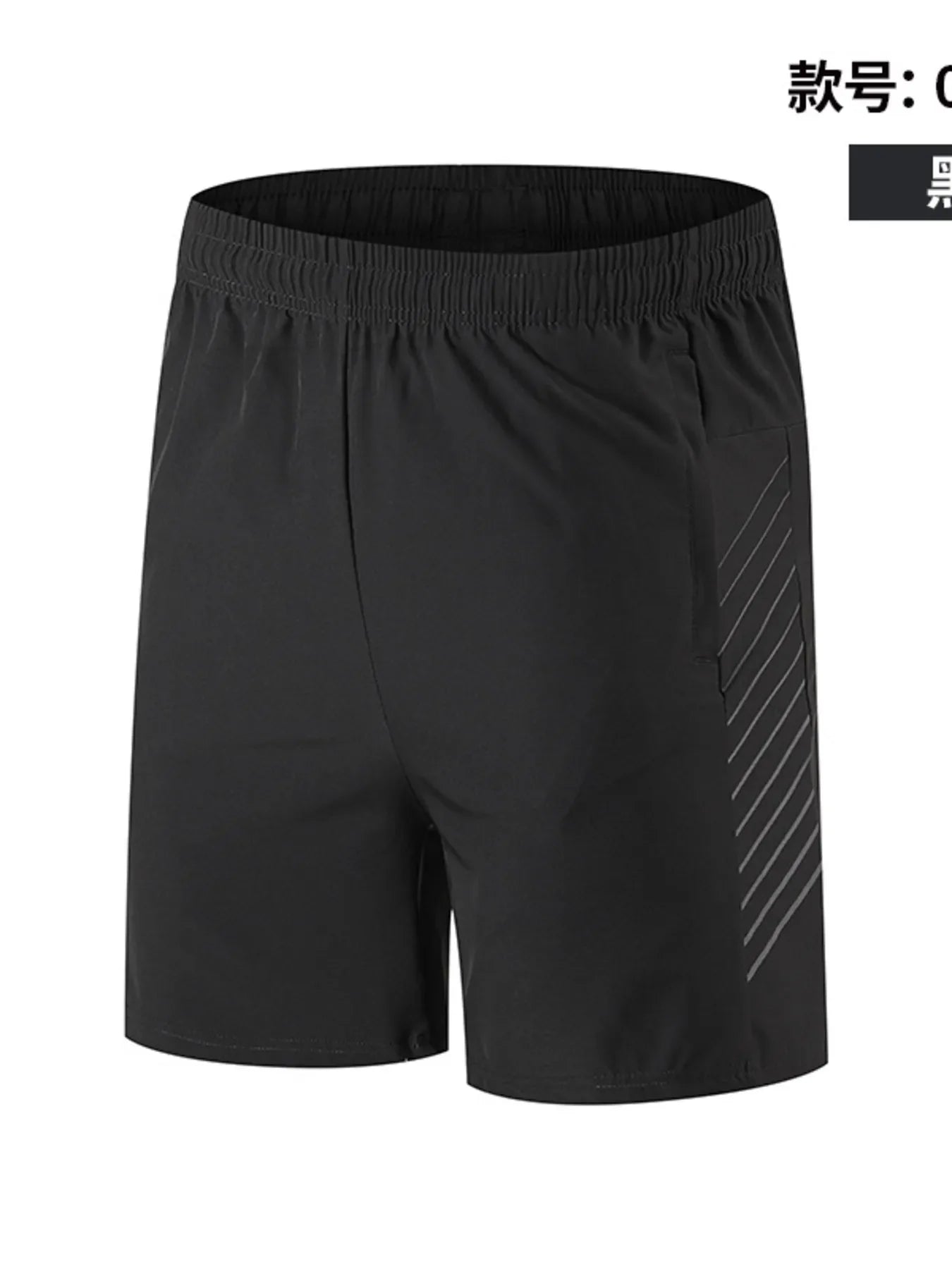 Pantalones Cortos de Entrenamiento Activo de Talla Grande para Hombre con Cinta Ajustable