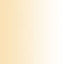 Colores para Aerógrafo Americolor - Más de 40 Tonos Vibrantes