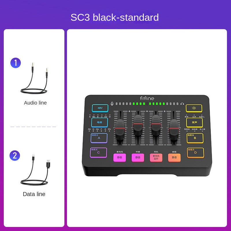 Fifine Game Live Streaming Equipment SC3 Full Set USB External Sound Card Microphone Desktop Karaoke - Korvel