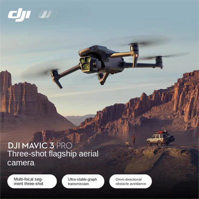 DJI Mavic 3 Pro Three Camera Flagship Aerial Camera DJI Mavic 3 Pro Cine HD Professional Master Edition Aerial Camera - Korvel