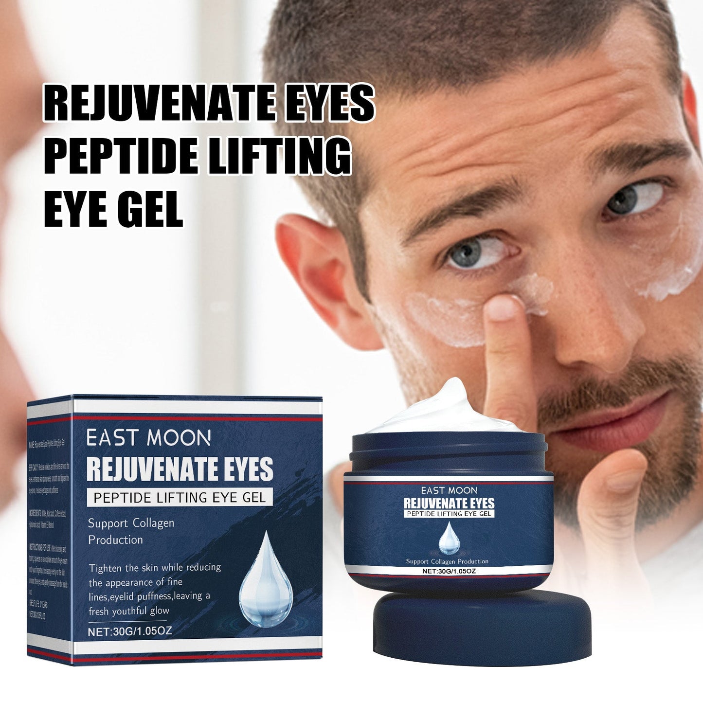 Rejuvenate Eyes Peptide Lifting Eye Gel, Hydrating Moisture Lock Moisture Repair Dull Anti-Aging Eye Care Cream - Korvel