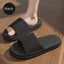 Striped Design Soft Anti-Slip Slippers for Home