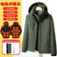 Smart Electric Heating Shell Jacket - Three-in-One