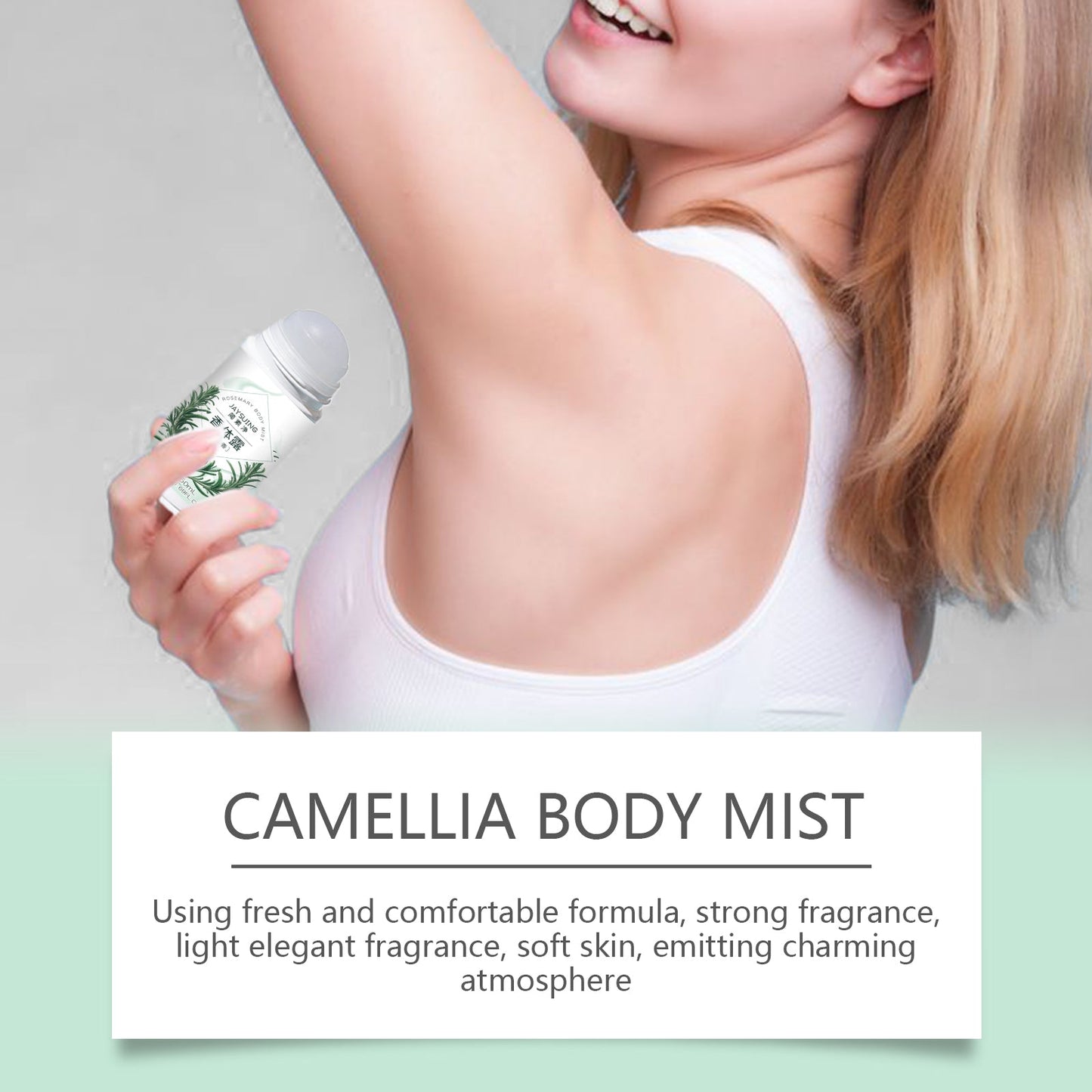 Camellia Floral Body Lotion, Body And Skin Refreshing Care Lasting Keep Fragrance Ball Body Lotion - Korvel