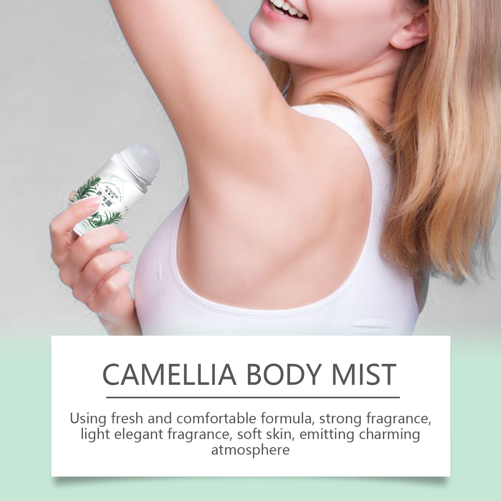 Camellia Floral Body Lotion, Body And Skin Refreshing Care Lasting Keep Fragrance Ball Body Lotion - Korvel