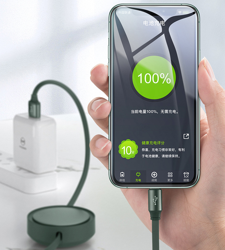 Neutral one to three data cable fast charging extension cable charging cable three in one data cable - Korvel