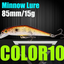 AFISHLURE Fishing Lure Wobblers Trout  85mm/15g Minnow  Hard Baits Iscas Artificial Pesca Leurre - Korvel
