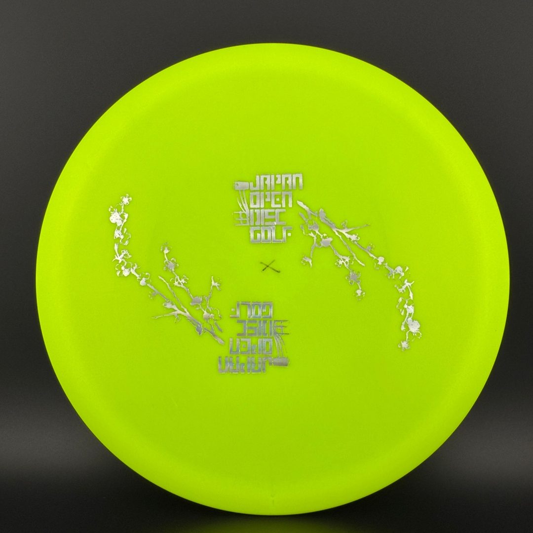 Innova Star IT - Japan Open F2 Disc Golf Driver