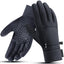 Outdoor warm cold windproof riding gloves touch screen windproof and anti-skid women's velvet full finger gloves - Korvel