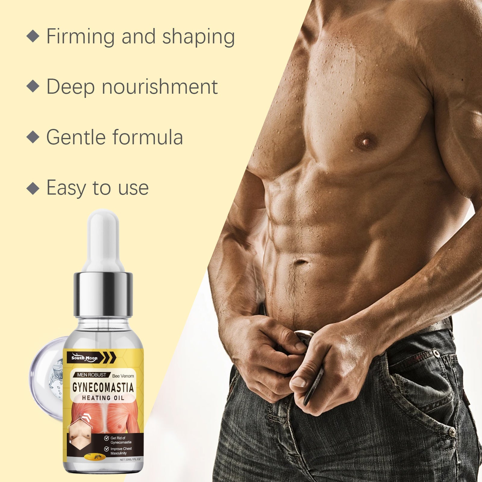 South Month Men's Chest Care Essential Oil, Chest Firming And Lifting Nourishing Skin Elasticity Care Oil - Korvel