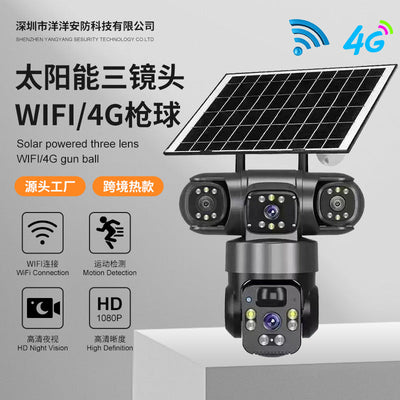 V380 360-Degree Panoramic 3-View 3-Lens Wireless WiFi/4G Solar-Powered Camera Surveillance System - Korvel