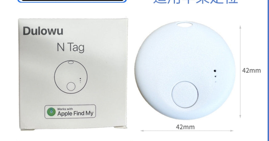 Mini GF07 GSM/GPRS/GPS GPS Pet Kids Cars Tracking Device Locator - Korvel