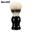 Shaving Brush Shaving Brush Metal Resin Grip Bluezoo Men's Care - Korvel