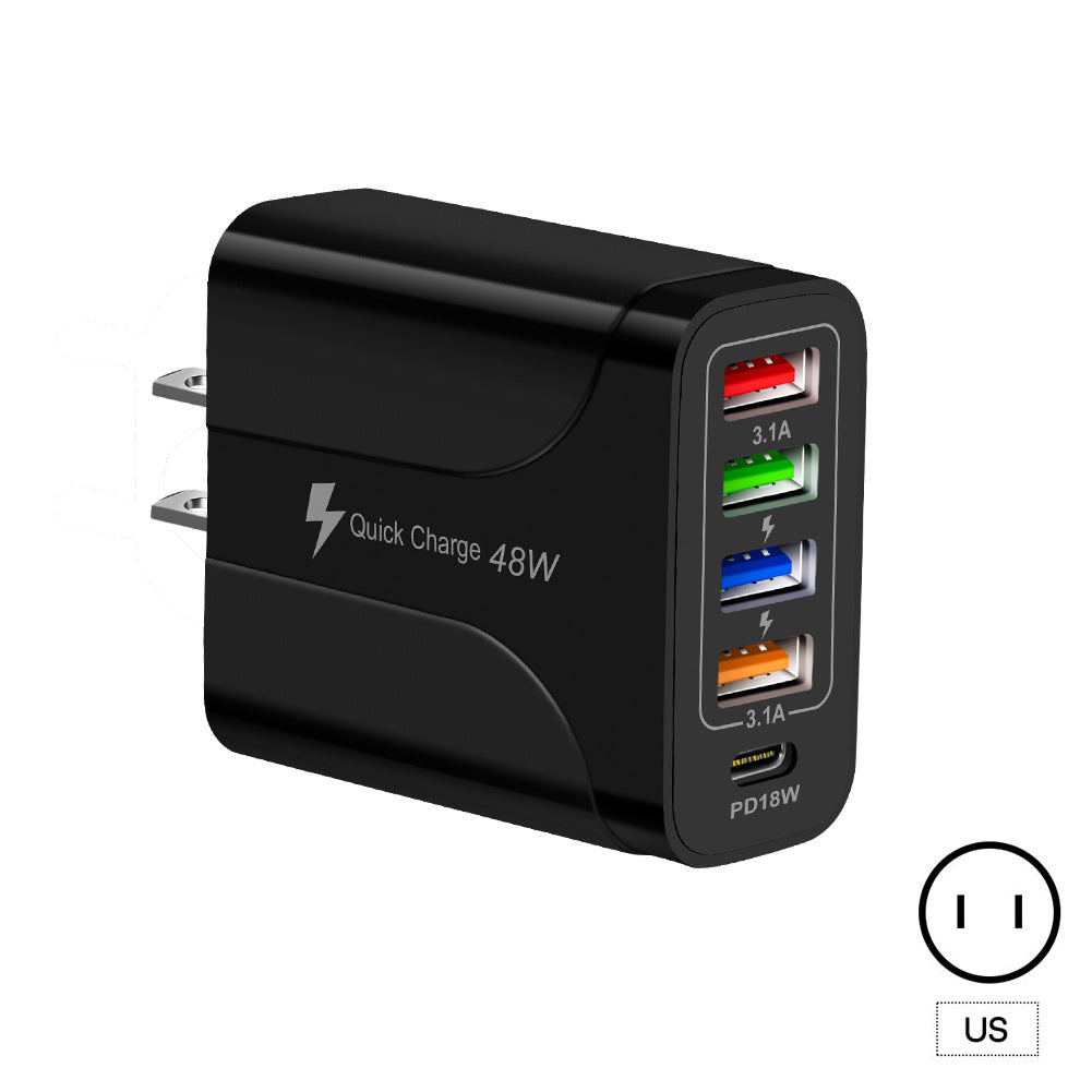 4USB+Type-C mobile phone charger PD18W 5-in-1 charging head 48W charger PD interface charger - Korvel
