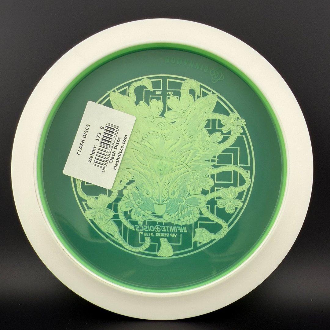 Tone Cinnamon - VIP Series #110 - Limited Edition Disc Golf Disc