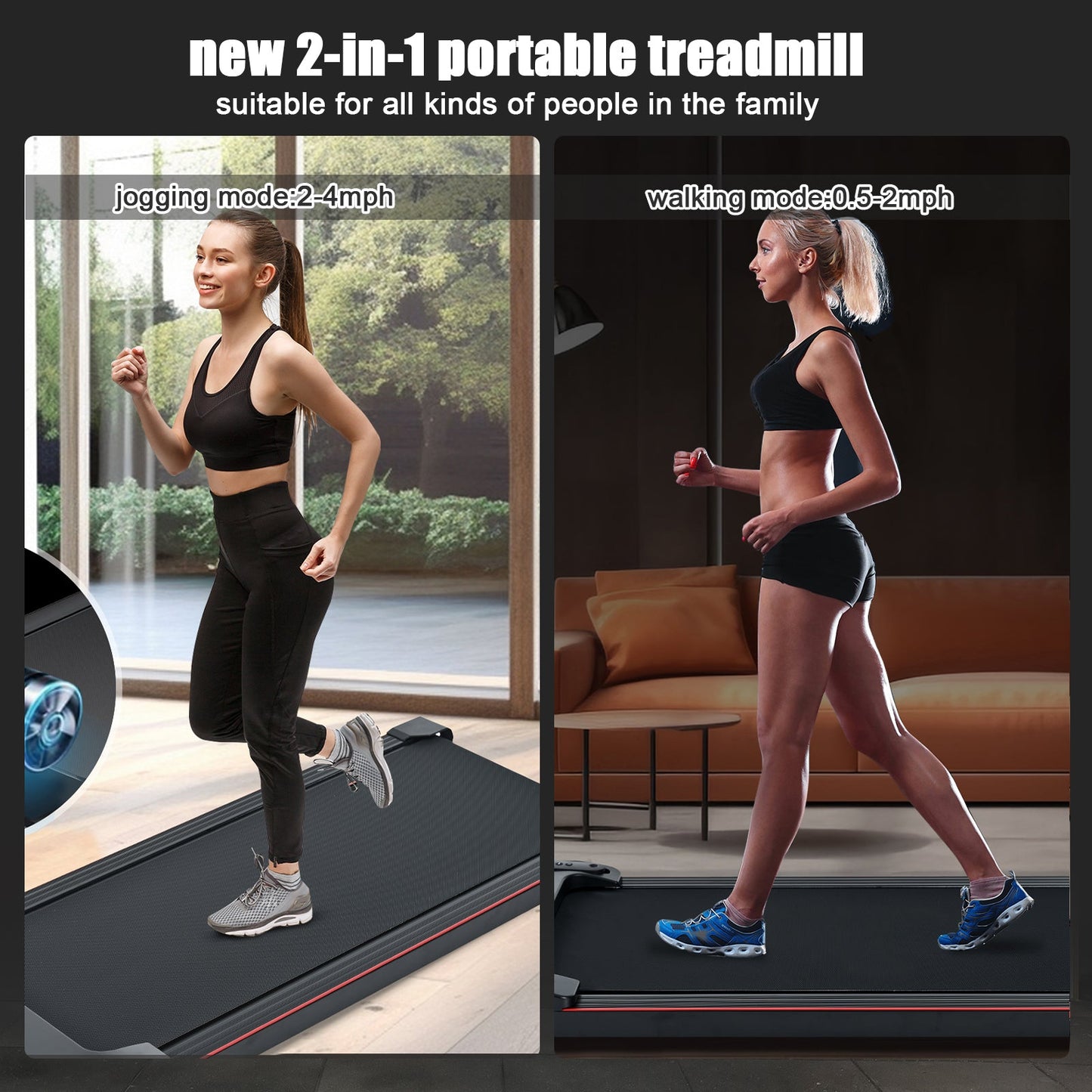 Portable Brushless Electric Walking Mat - 300 lb Capacity