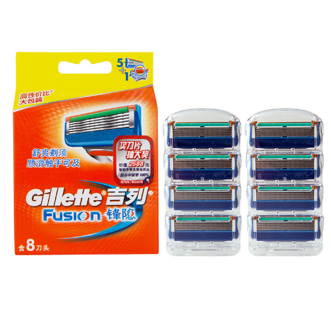 Genuine Gillette Fusion Shaving Razor Blades for Men Soft Power Face Care Brands 8pcs/BOX - Korvel