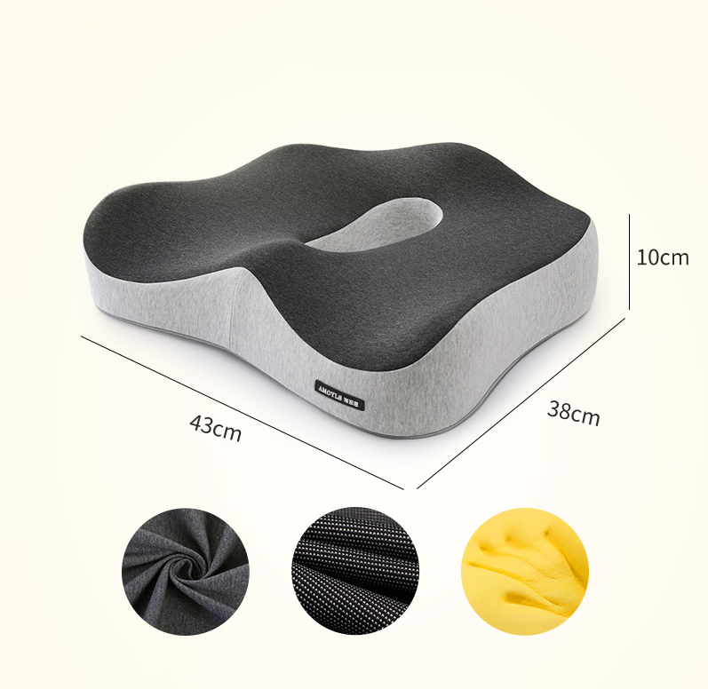 Car seat cushion Summer office minimalist memory cotton seat cushion Car interior chair cushion available all year round - Korvel