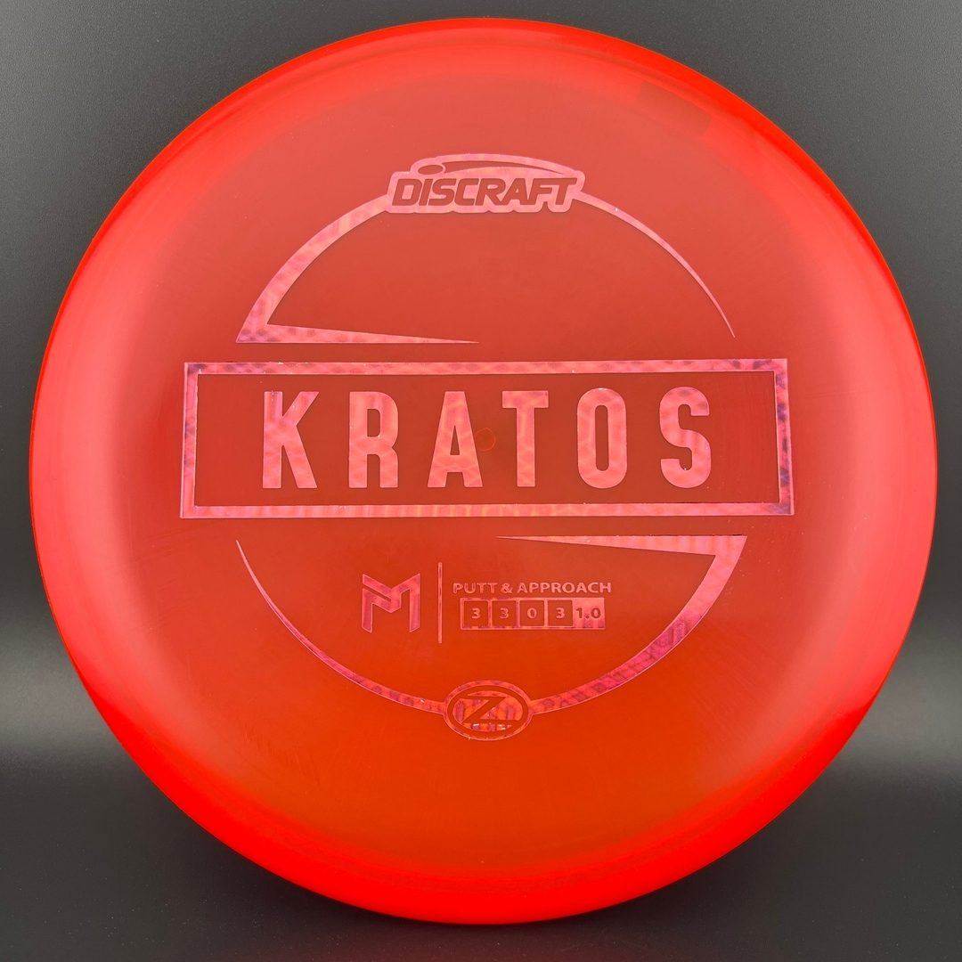 Z Kratos Disc Golf Putter - Paul McBeth Signature
