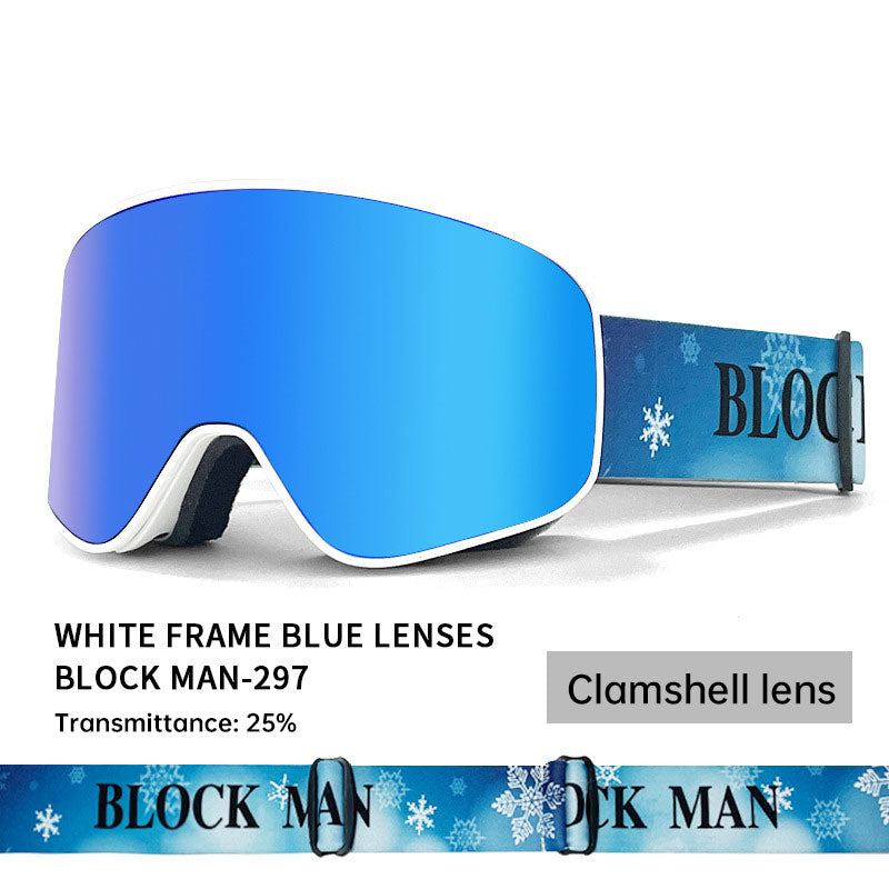 Cover Ski Glasses Winter Outdoor Sports Goggles Double Layer Anti Fog Single Double Plate Snow Goggles - Korvel