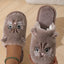 Cozy Cartoon Kitty Cotton Slippers for Couples