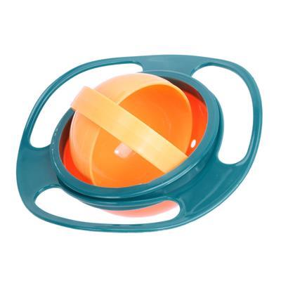Baby Feeding Dish Cute Baby Gyro Bowl Universal 360 Rotate Spill-Proof Bowl Baby Food Feeding Boxes - Korvel