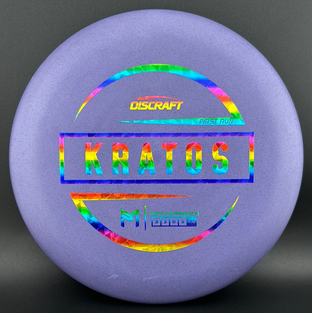 Paul McBeth Special Blend Kratos Disc - First Run Edition