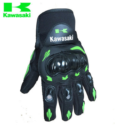 Bicycle Motorcycle Gloves Sports Full Finger Outdoor Riding Gloves - Korvel