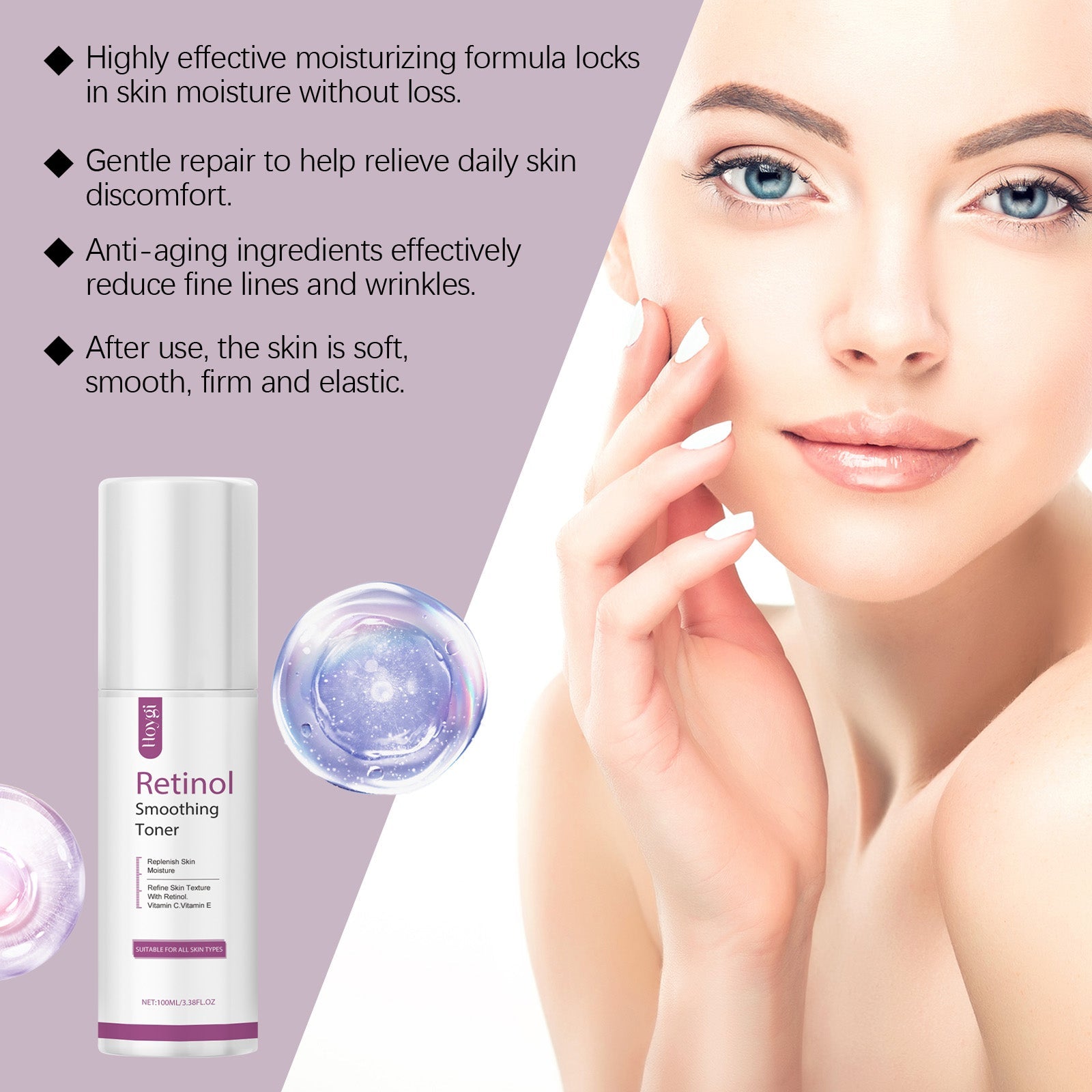 Retinol Hydrating Toner Moisturizes The Skin, Protects Fine Lines And Brightens The Undertone - Korvel