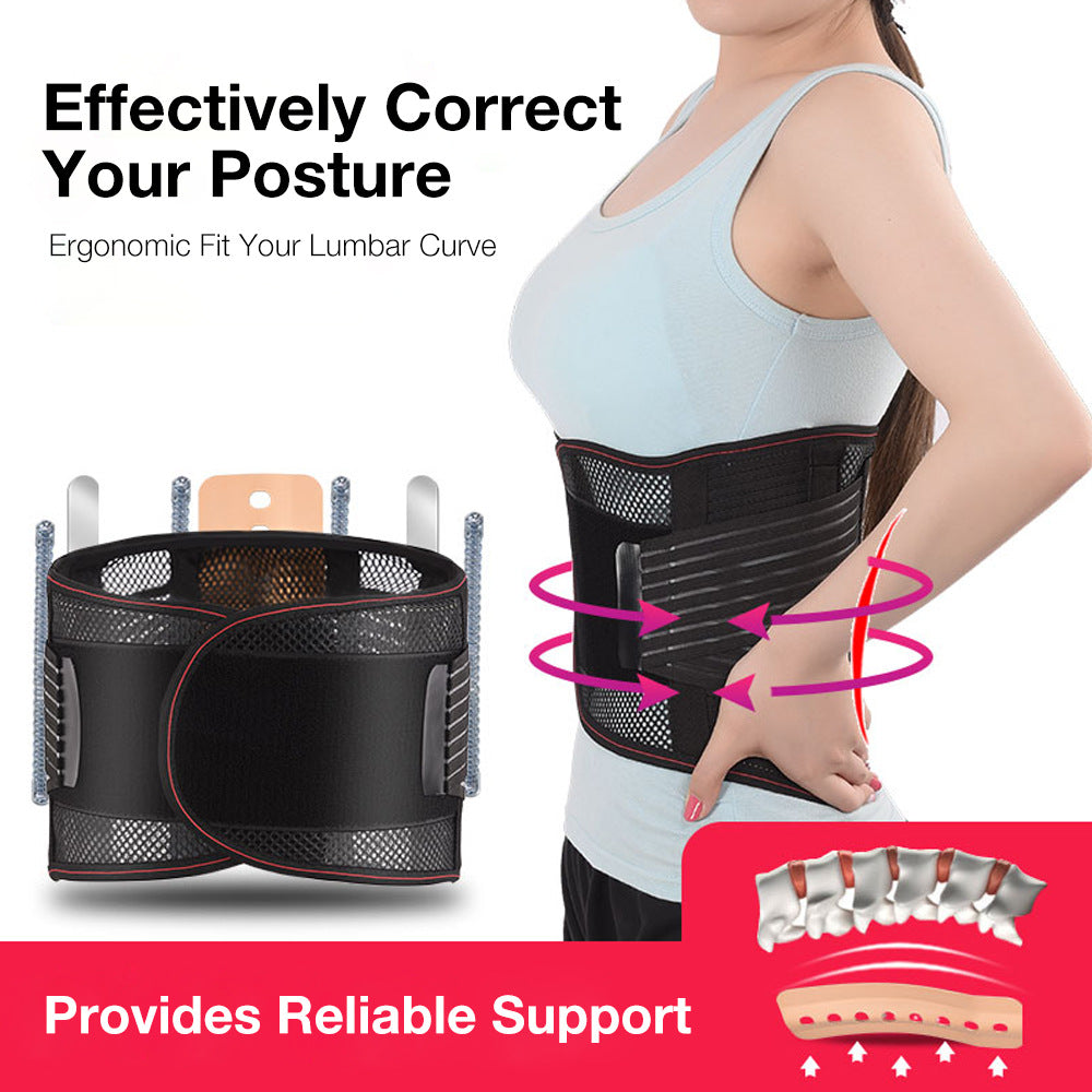 Summer Waist Support Breathable Waist Belt Lumbar Muscle Strain Lumbar Protrusion Fixed Light Belt - Korvel