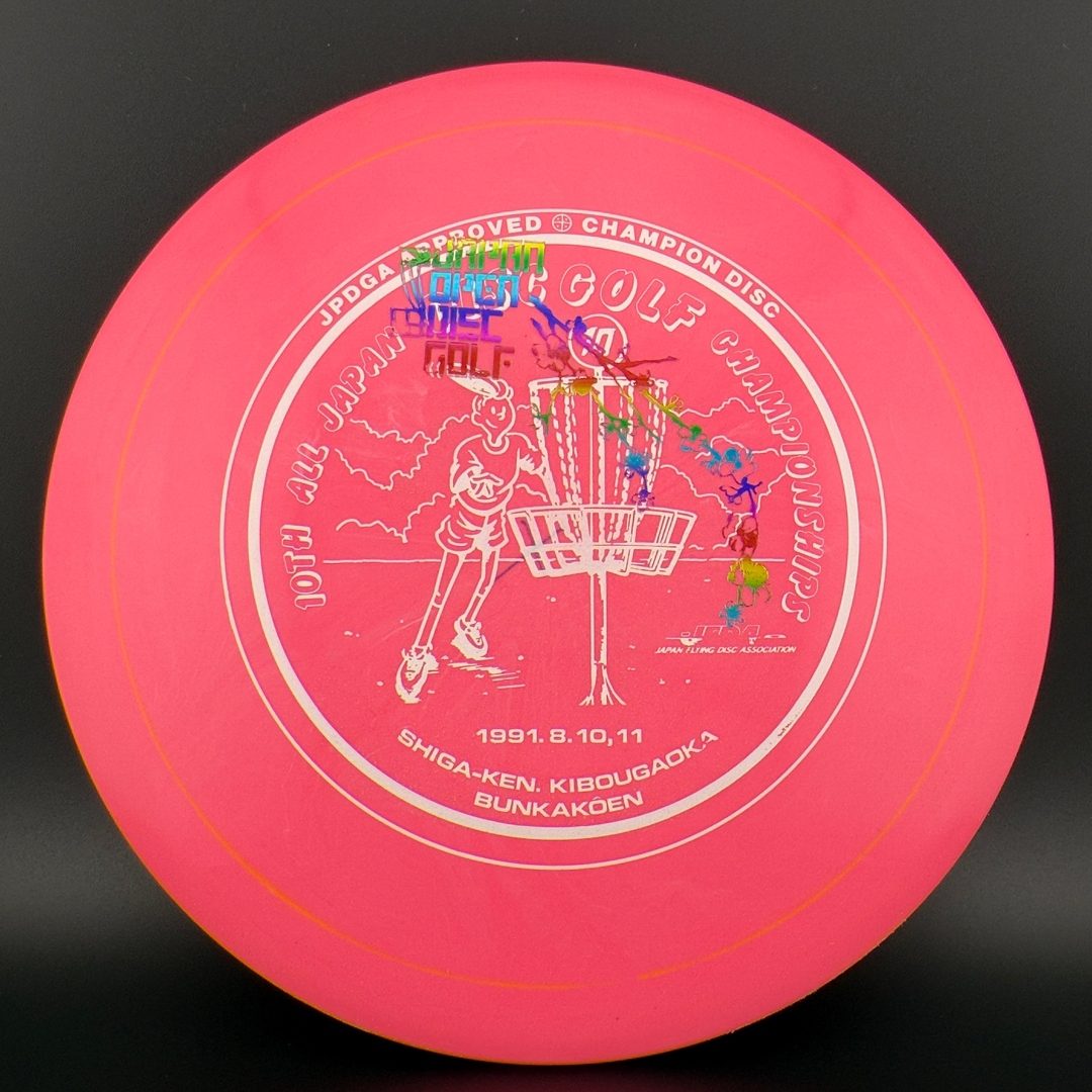 Innova Star IT - F2 Disque de Golf Driver - Édition Japan Open