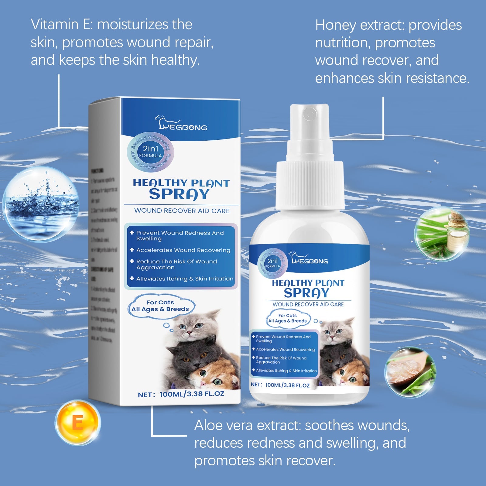Cat Skin Care Spray, Gentle Cleaning Care Pet Skin Discomfort Body Care - Korvel