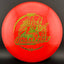 GStar Valkyrie Distance Driver