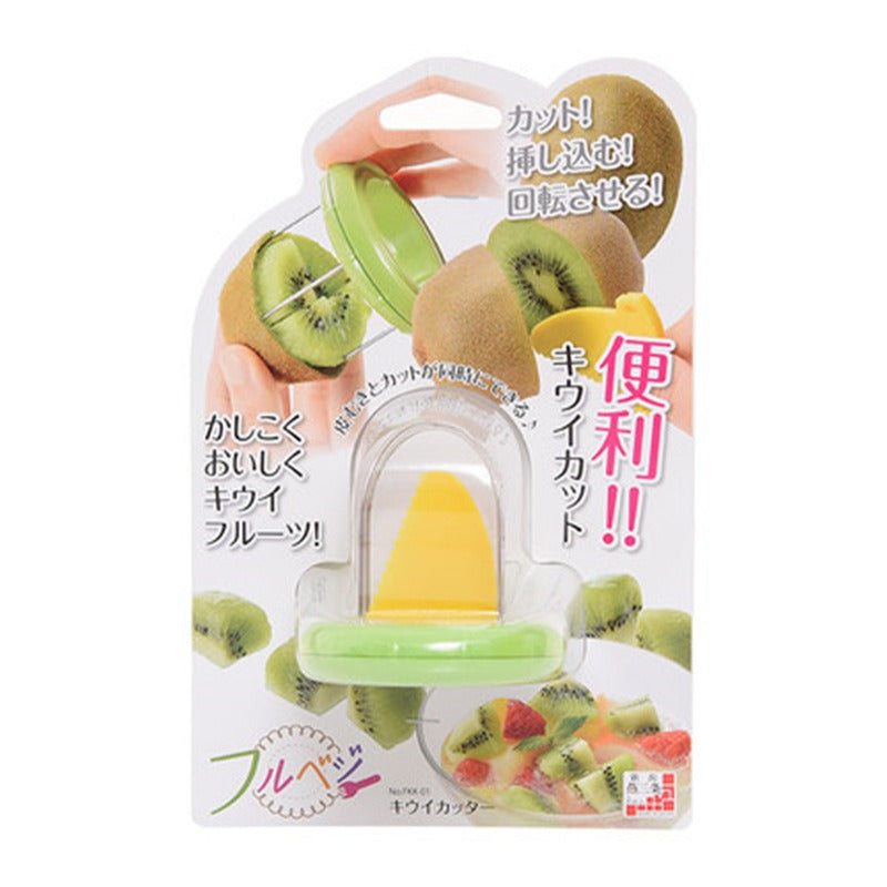 Creative stainless steel kiwifruit peeler specialized for peeling and dividing - Korvel