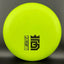 OG Firm Penrose - Putt de Disc Golf EV-7 avec Logo Gibson