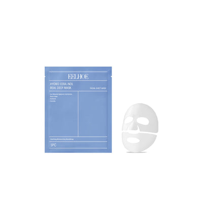 Deep Nourishing Moisturizing Mask Gently Moisturizes Facial Skin Hydrating Moisturizing Soft Moisturizing Skin Care Mask - Korvel
