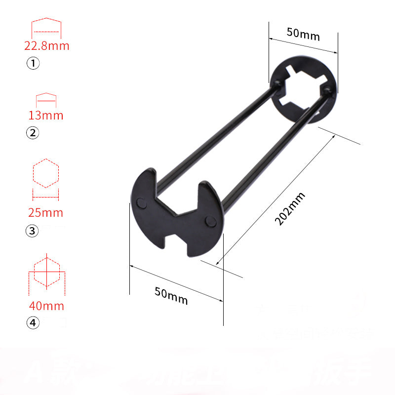 Multifunctional Sink Wrench for Easy Faucet Installation
