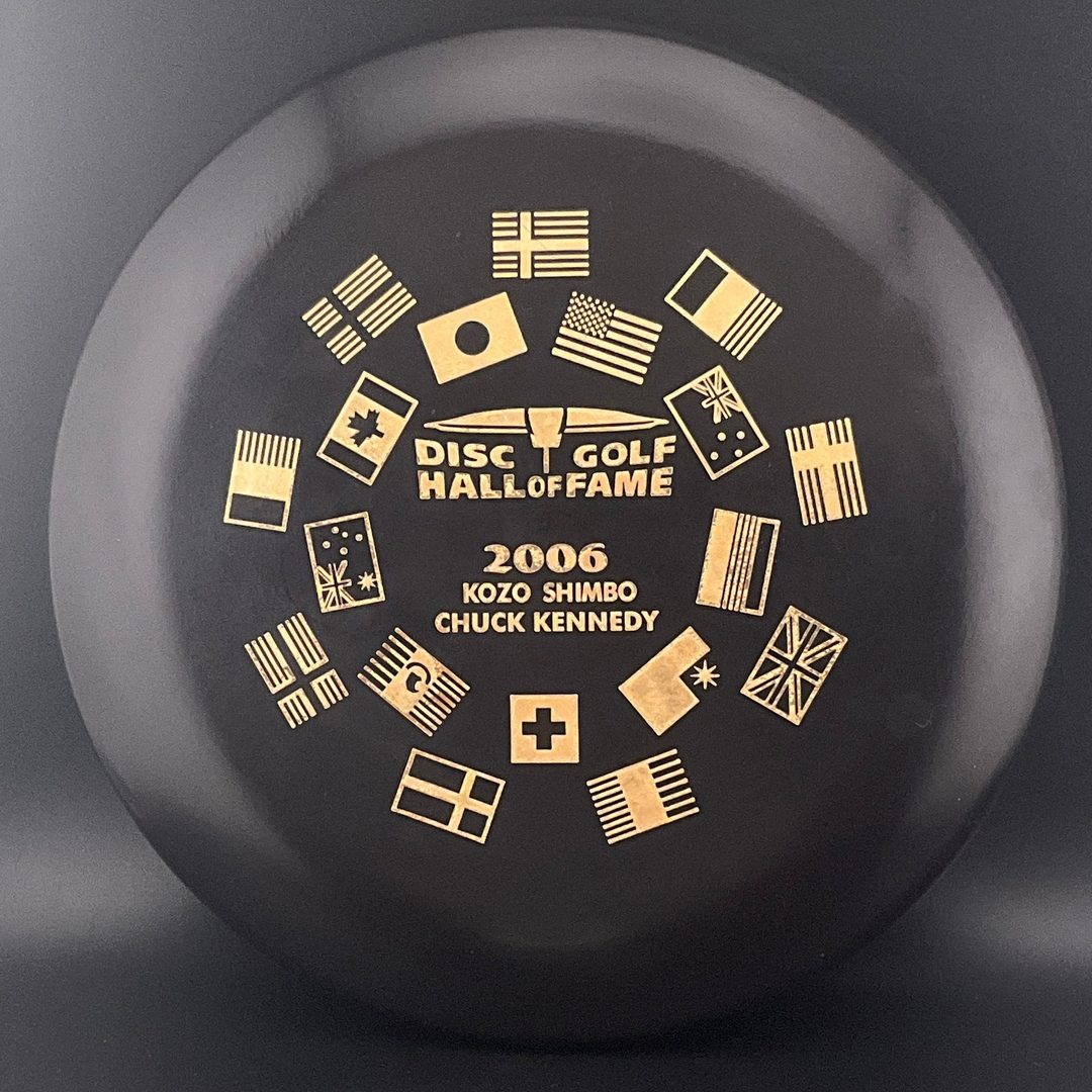 Star Aviar - Conmemorativo del Salón de la Fama 2006 (Dañado)