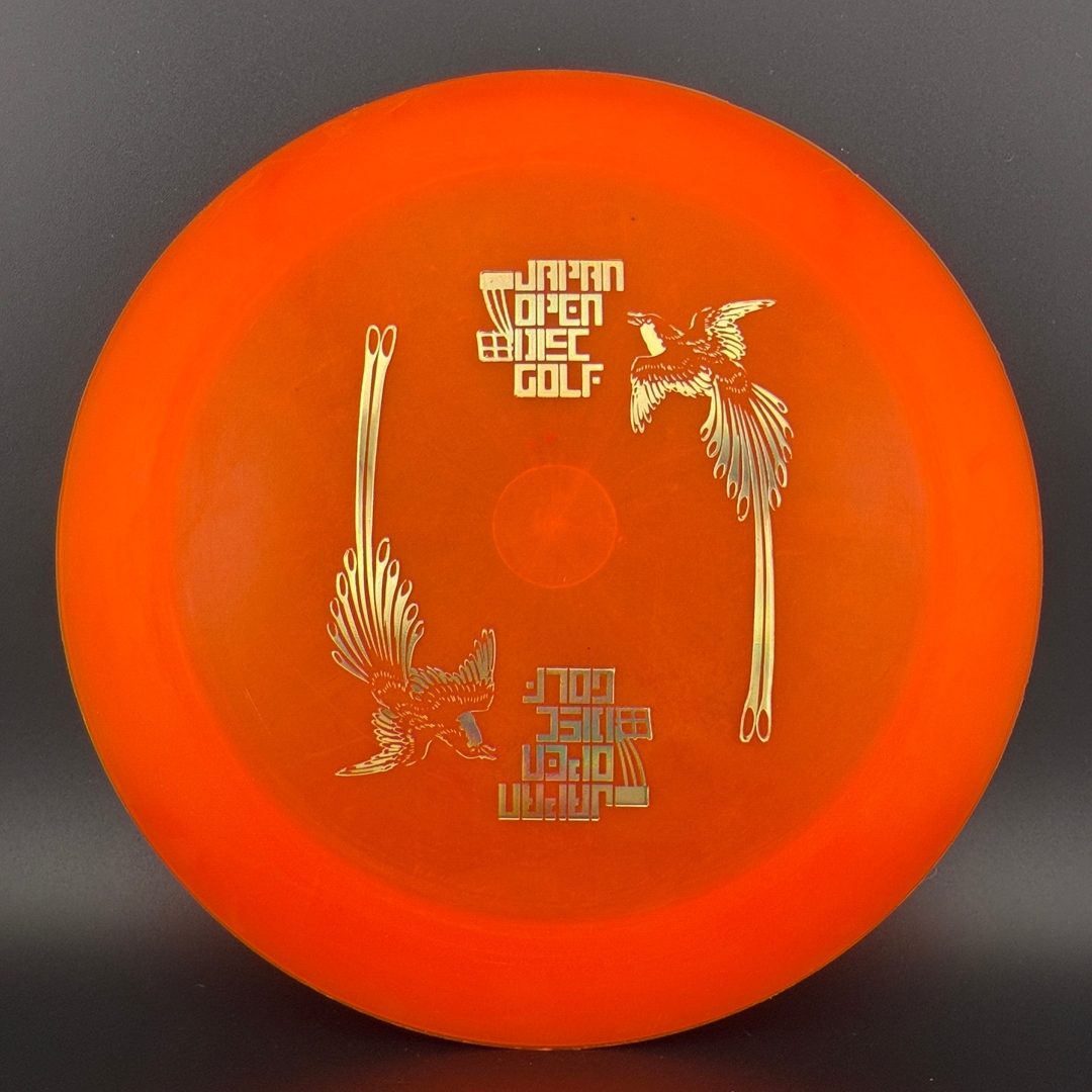 R-Pro Boss - Controlador de Disco de Golf Doble Sello Japón 2008