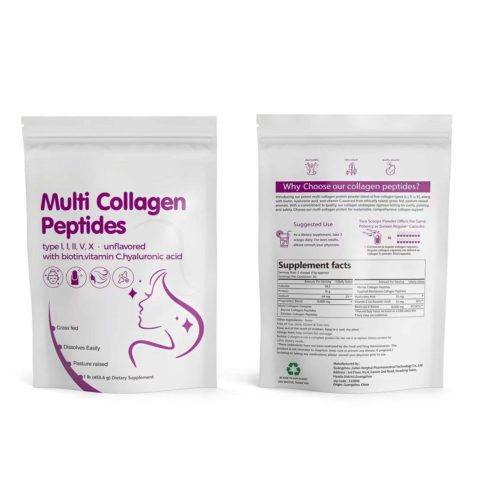 Multi Collagen Peptides Powder - Korvel