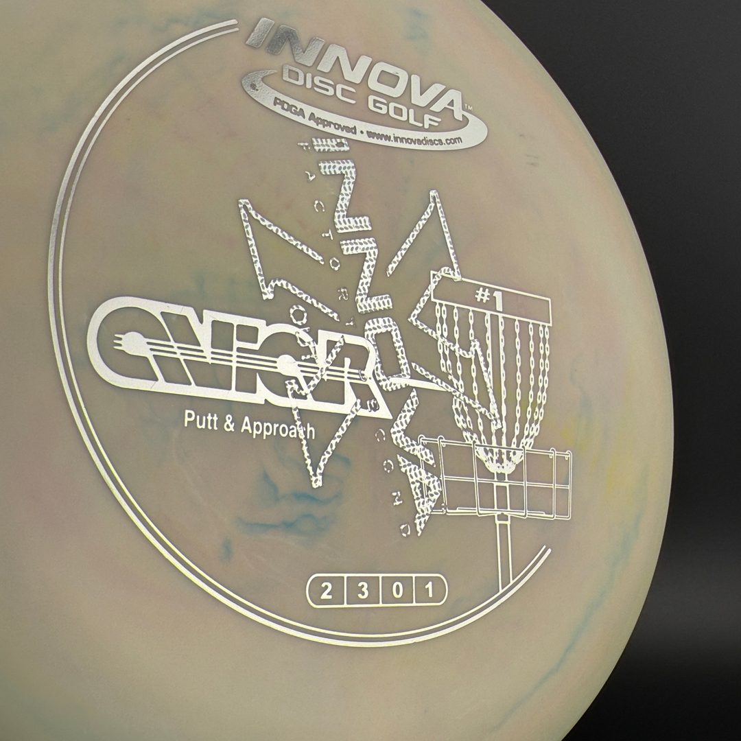 Swirly KC Pro Aviar - Factory Second X-Out *Gibson Stash*