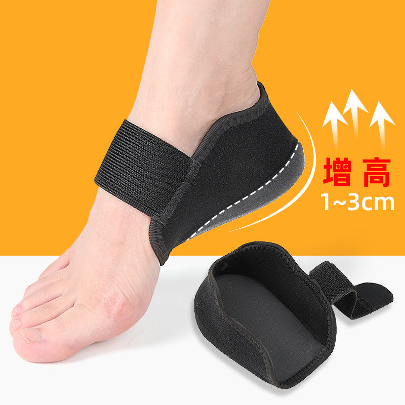 Height-Boosting Heel Protector with Shock Absorption