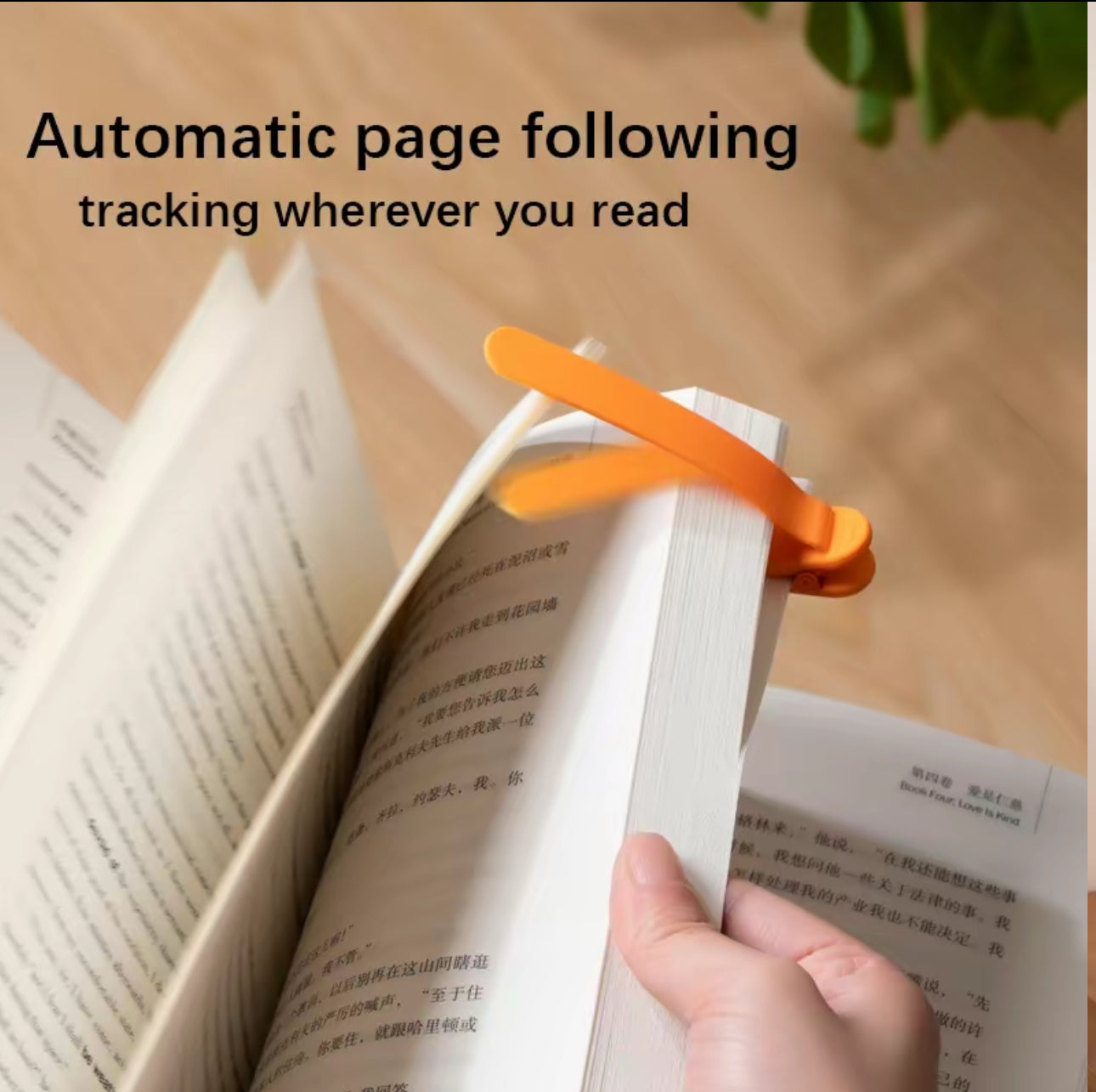 PageGrip Bookmark - Korvel